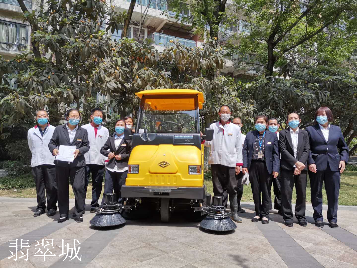 物業(yè)清潔承包設備
